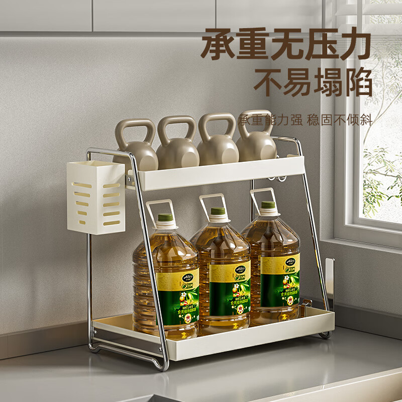 MAXCOOK kitchen rack spice rack 2-layer spice bottle rack countertop storage rack with hook MCZW2092