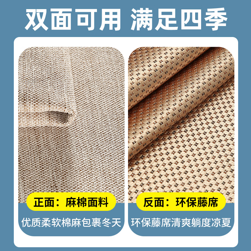 Visibility tatami mattress customized coconut palm hard palm kang mat folding Japanese latex household double-sided winter and summer dual use 11cm thick 8cm coconut palm + 3cm natural latex