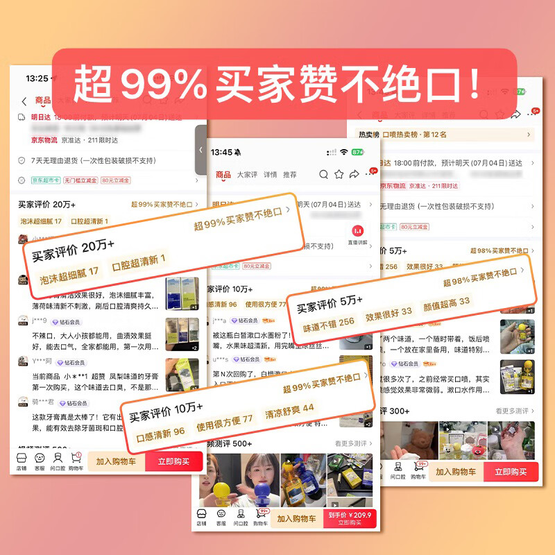 Baixi Toothpaste White Mist Camellia 100g Probiotic Suppression Men and Women Fluorine Cleaning Amino Acid Cleansing New Bad Breath Gift