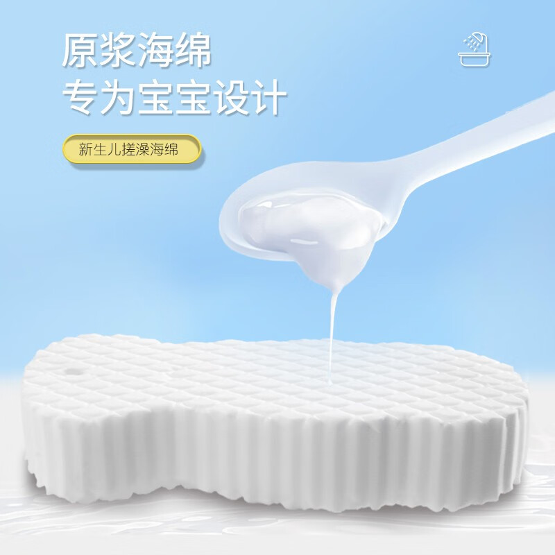 Solang baby bath towel sponge rub mud treasure rub mud artifact bath rub gray ladies children baby bath rub special