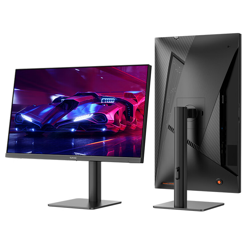 90% new SANC Shengse 23.8-inch 2K overclocked 260Hz FastIPS display 1ms hardware low blue light headphone hanger night light lifting bracket e-sports computer screen G3Q