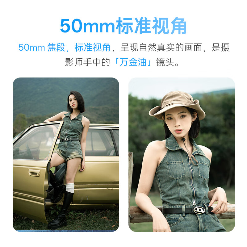 VILTROX AF 50mm F2.0 FE Sony full-frame autofocus large aperture fixed focus portrait lens for A7M3 A7CII ZVE1 A7CR mirrorless camera