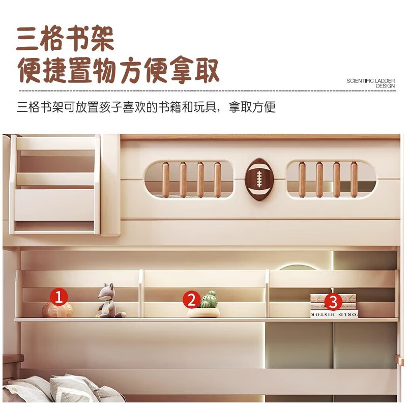 Lixubao Spot Sparkling Cherry Wood Children's Bed All Solid Wood Upper and Lower Bunks Double-layer Bunk Bed High and Low Bed Ladder Style + Double Drawer + Mattress*2 1600mmx2000mm