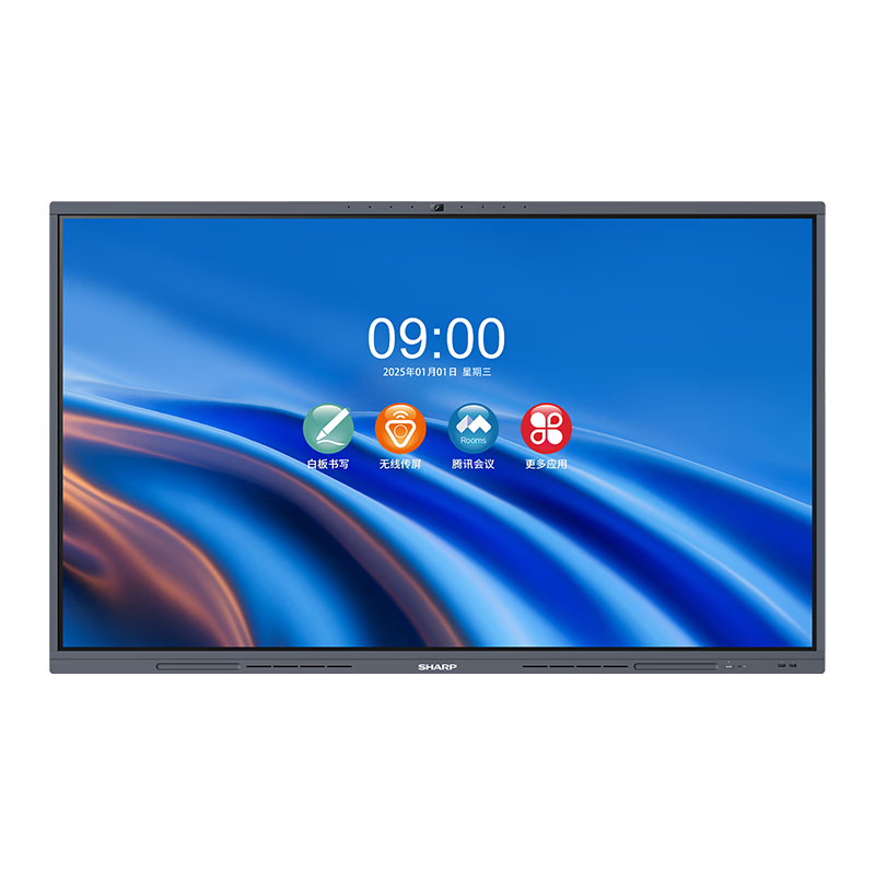 SHARP Sharp 75-inch AI conference tablet all-in-one touch screen multimedia video teaching electronic whiteboard projection screen TV office touch display PN-CG751AB05
