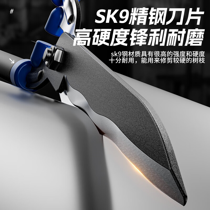 Walkerleaf garden scissors for grass cutting, greening, gardening, branch pruning shears, special pruning shears, imported gardening scissors, pruning shears, pruning king, straight tough SK9 steel blade hedge shears