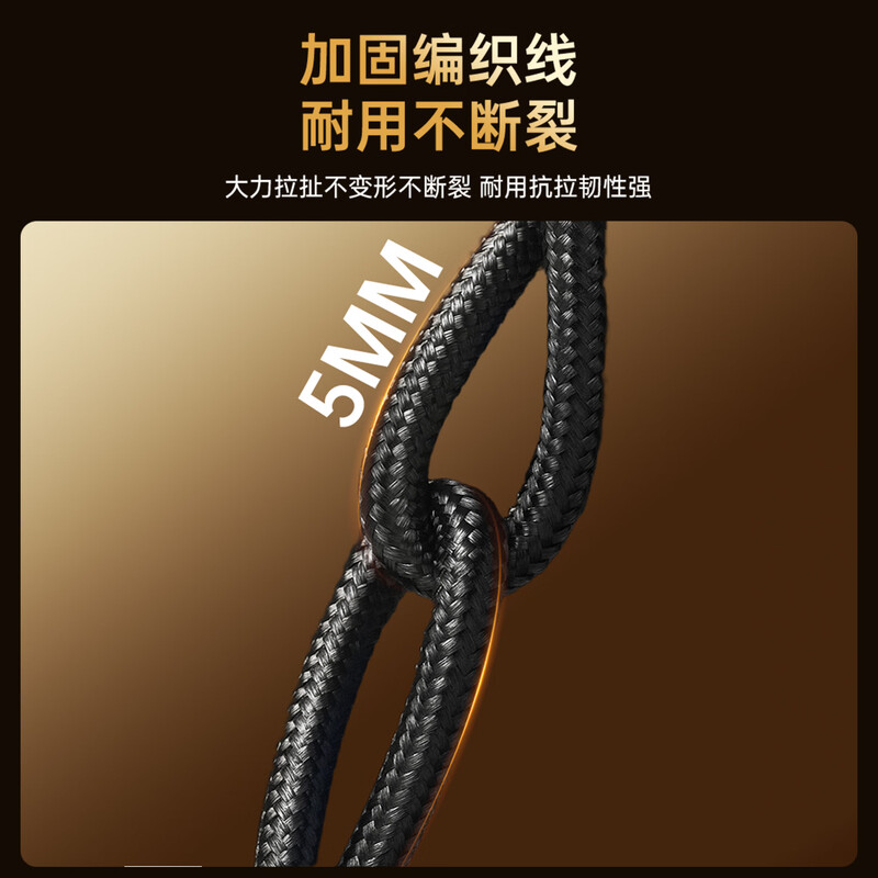 Biaz Type-c extension cable male to female data cable USB-C3.2Gen2 adapter charging suitable for iPhone15 display hard drive cable 1 meter