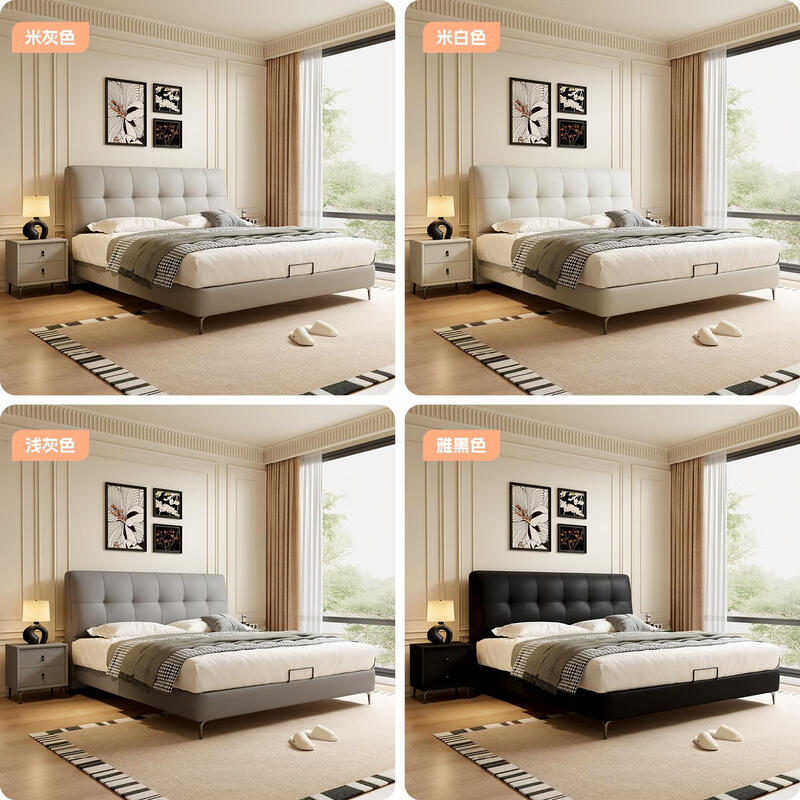 DeRUCCI HOME mousse leather bed 1.8m