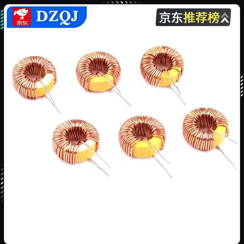 DZQJ ring inductor 22UH 33UH 100UH47UH470UH 220uh3A wound coil magnetic ring lm2596 330UH 3A (5 pieces)