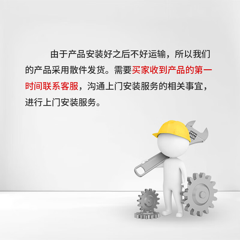 Qinzhu Tool Cart Mobile Tool Cabinet Workshop Storage Cabinet Parts Storage Cabinet Maintenance Trolley Two-Pull With Net Wheelless