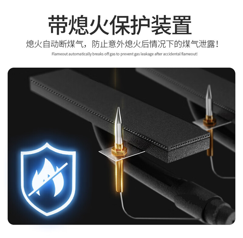 Aishiqi hand cake machine commercial electric griddle electric heating gas teppanyaki iron plate equipment gas commercial stall electric heating 2900W 818 griddle (grilling plate 55*35CM