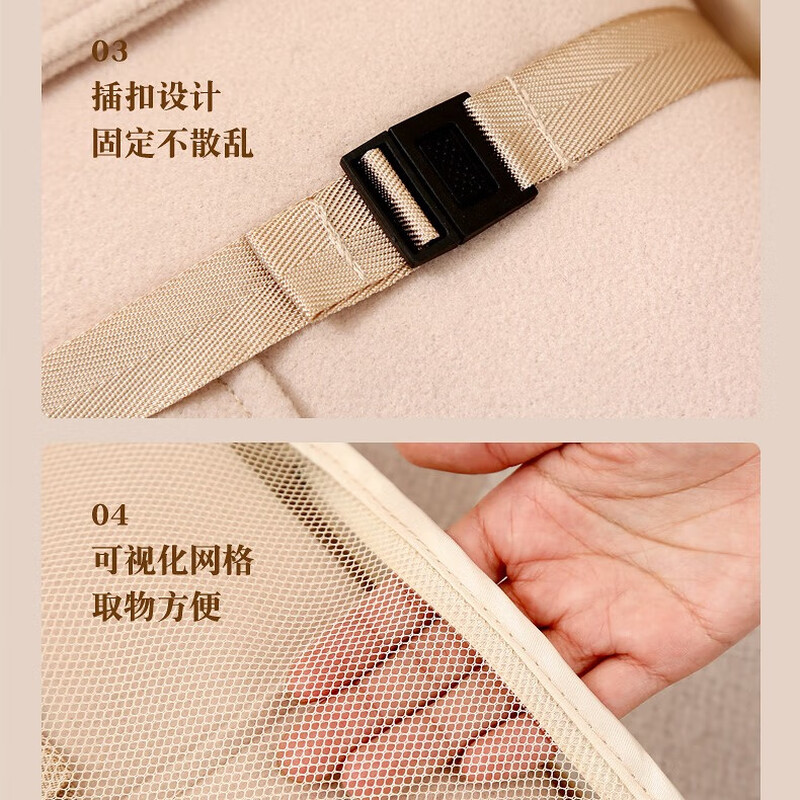 Korlock travel storage bag 7-piece suitcase clothes underwear organizer bag travel clothing shoes packing bag travel