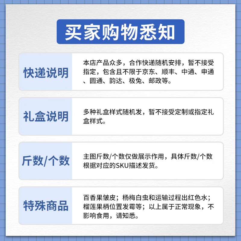 Uncle Sam Huaniu Apple Flash Delivery Gansu Tianshui Noodles Apple Fruit Gift Box Snake Fruit New Year's Day Sweetness Upgrade Fruit King 80-85mm 9 catties Best Deal - All-you-can-eat for the whole family Net 8.5 catties