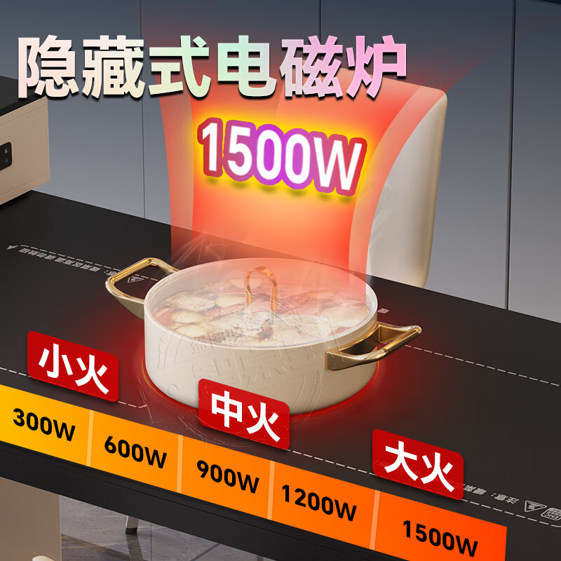 Zhizhuibao intelligent voice-controlled island dining table integrated retractable mobile light luxury high-end with induction cooker medieval style slate table flat model warm dishes + 2.45m + 4 chairs