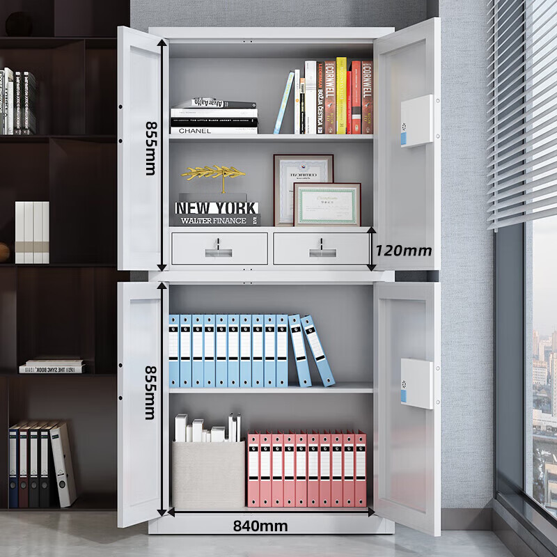 SHENGYI safe cabinet, electronic password cabinet, information filing cabinet, equipment cabinet, steel thickened confidential file cabinet, office iron cabinet, double section-with drawer-electronic password lock 0.8mm