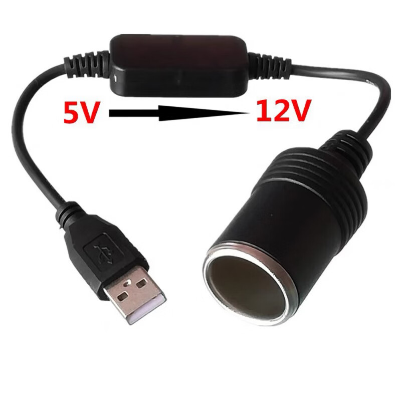 YTYIN car USB to cigarette lighter socket high-power car interface converter 5V to 12V driving recorder socket USB 12V to cigarette lighter port (0.3 meters)