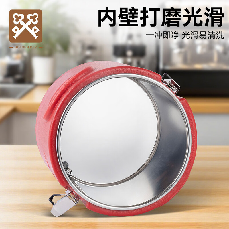Golden Key stainless steel commercial thickened thermal insulation bucket 12 catties canteen restaurant stall locked temperature soy milk milk tea bucket GK-LMQL10