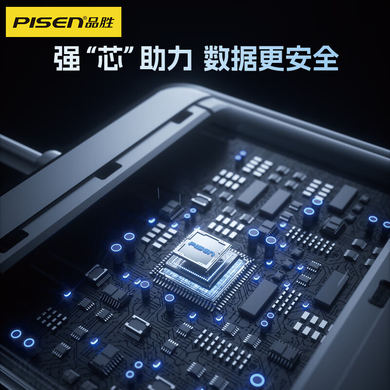 Pinsheng USB/Type-C3.2 high-speed CFeB card reader is suitable for CFexpressB memory card 10G transmission and supports Nikon/Fuji/Canon cameras/mobile phones/tablets