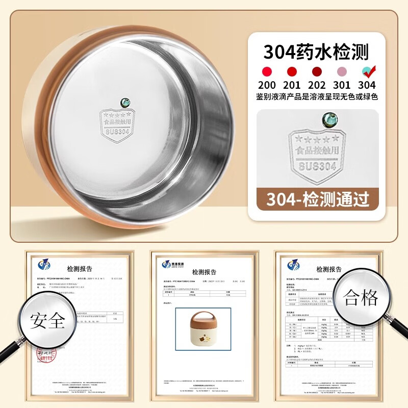 OIMG insulated lunch box for office workers with rice artifact bucket single layer microwaveable for 24 hours long-lasting mini large capacity upgraded single layer bear with increased capacity and deepening