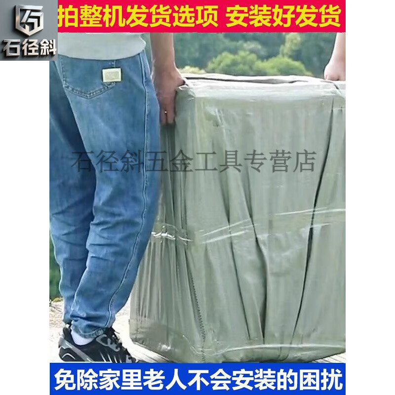 He Jiagong electric corn threshing machine small household fully automatic 220V thickened corn threshing machine detachment artifact automatic threshing machine + large motor