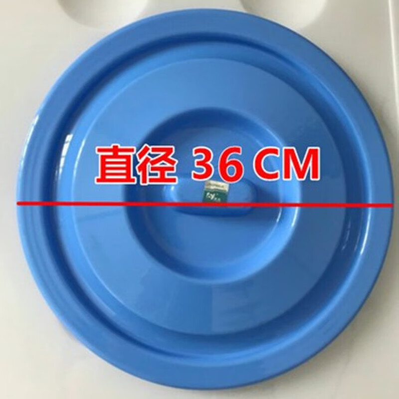 Trash can lid purchased separately, matching water round thickened plastic large 40L60L100L160L280L 51 white