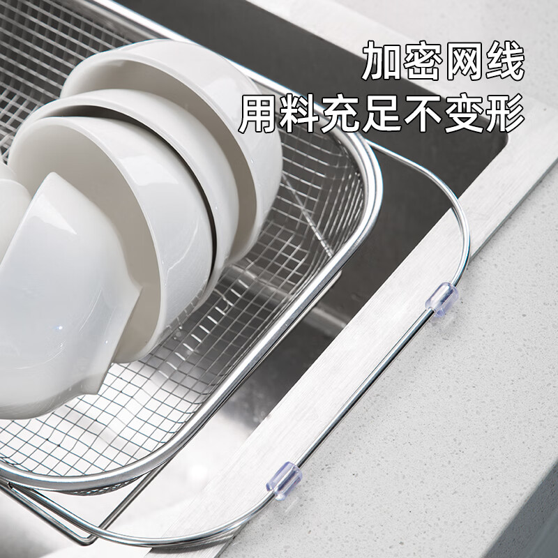 Newair stainless steel drain basket retractable kitchen sink drain rack household dishes and chopsticks single sink rack for washing fruits stainless steel standard drain basket