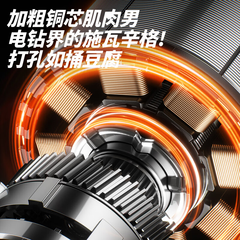 OLED rechargeable electric drill household electric drill tool box set repair combination hardware tool box set screwdriver