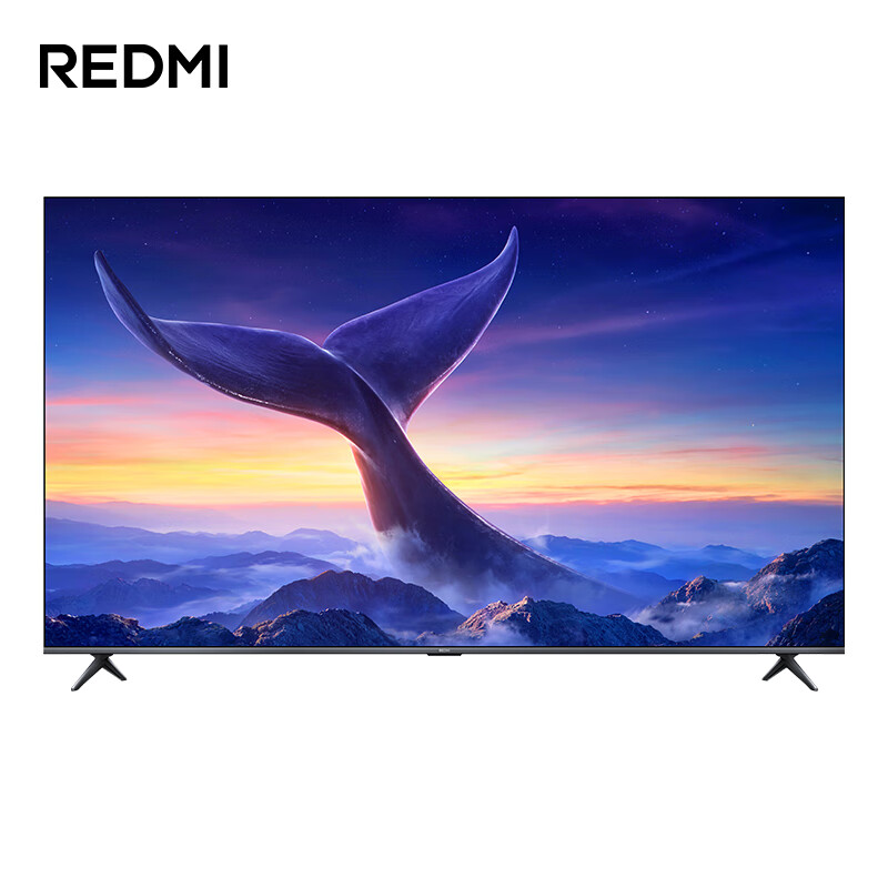 Xiaomi REDMI TV MAX85 85-inch 144Hz high refresh rate 3GB+64GB Xiaomi ThePaper OS system trade-in L85RC-MAXE