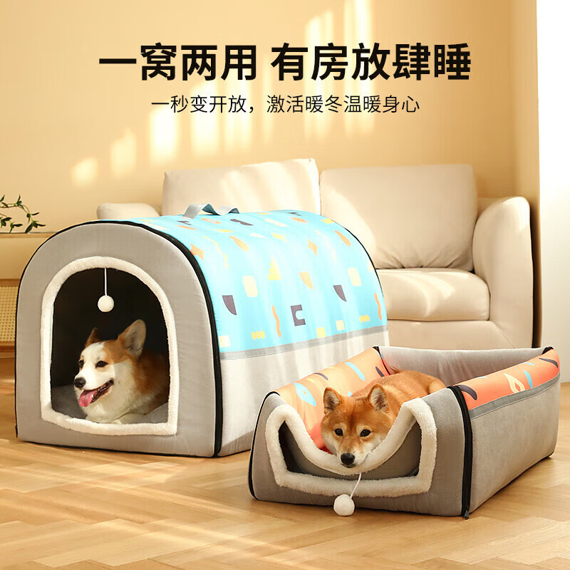 Beichuzhong kennel to keep warm in winter. Special closed type for large, medium and small dogs. Removable and washable cat kennel and dog house for all seasons. M-50*39*36cm. Suitable for people under 18 pounds. Specially made thickened - orange and gray spliced dome house. Extra large space | extra thick and warm.