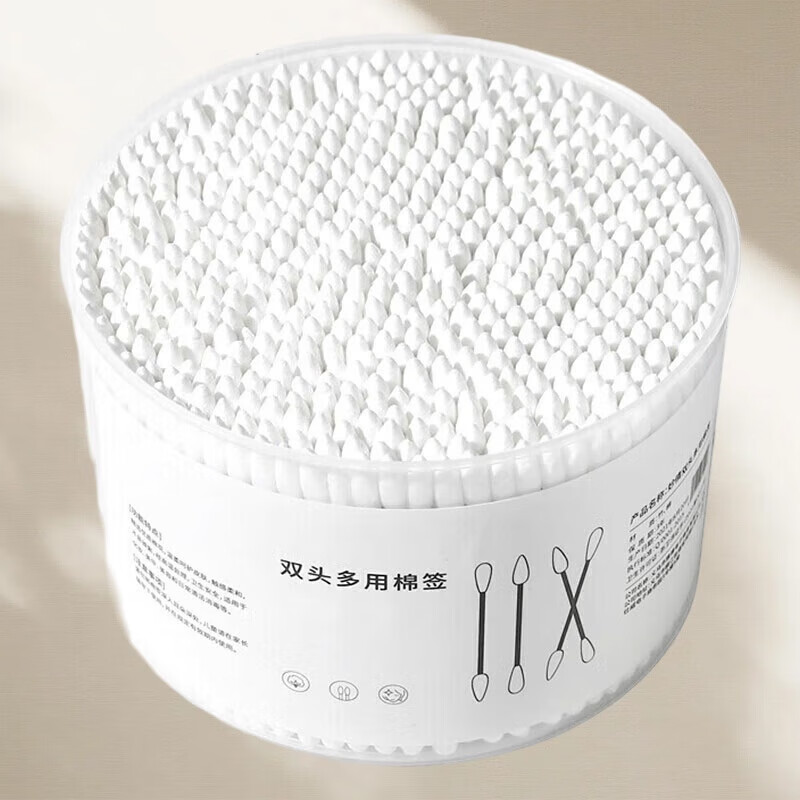 Daily small double-headed cotton swabs for ear picking, disposable sanitary tampons, small pointed ear picking spoons, cotton swabs, 1 box of 500 pieces, value pack