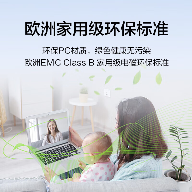 Huawei Kunling wifi6 wireless ap panel AP162E dual GE electrical port 11ax indoor type 2+2 gigabit dual frequency 5g home AX3000M Tahiti Gray