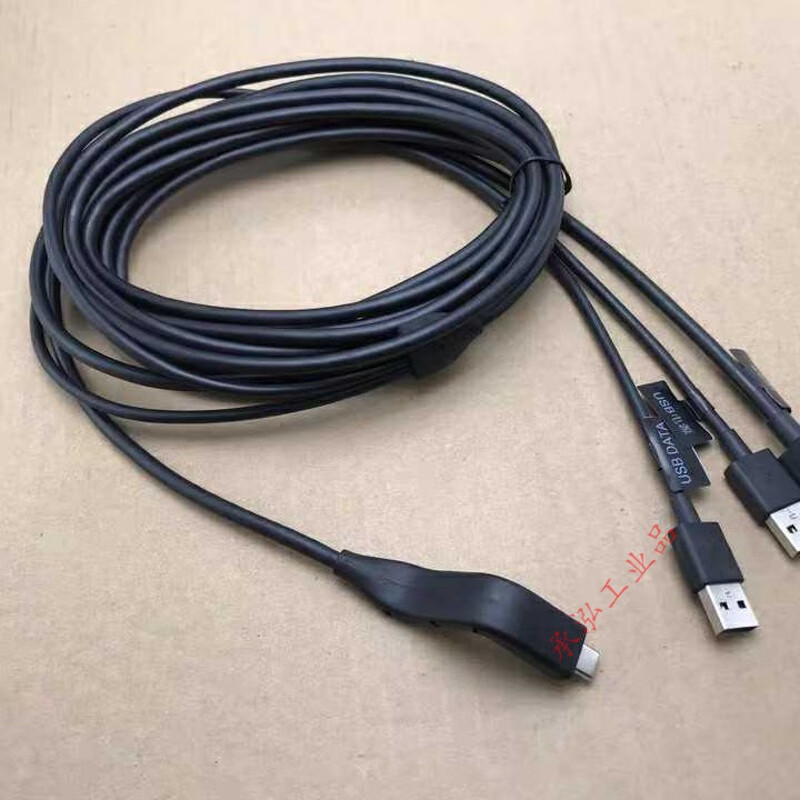 E3 DPvr Dapeng E3B E3C E3P helmet data cable dp three-in-one helmet line Dapeng vr Dapeng E3vr head display