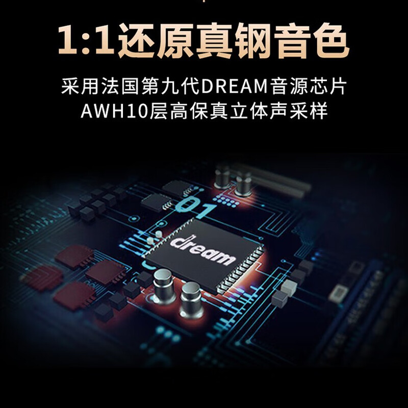 Yamaha Electric Piano 88-Key Heavy Hammer Professional Kindergarten Grade 10 Upright Intelligent Children Beginner Home Electronic Piano Real Steel Grade-Heavy Hammer-Black Wood Grain Sliding Cover Collection and Purchase to Get a Luxury Gift Package + Double Piano Bench