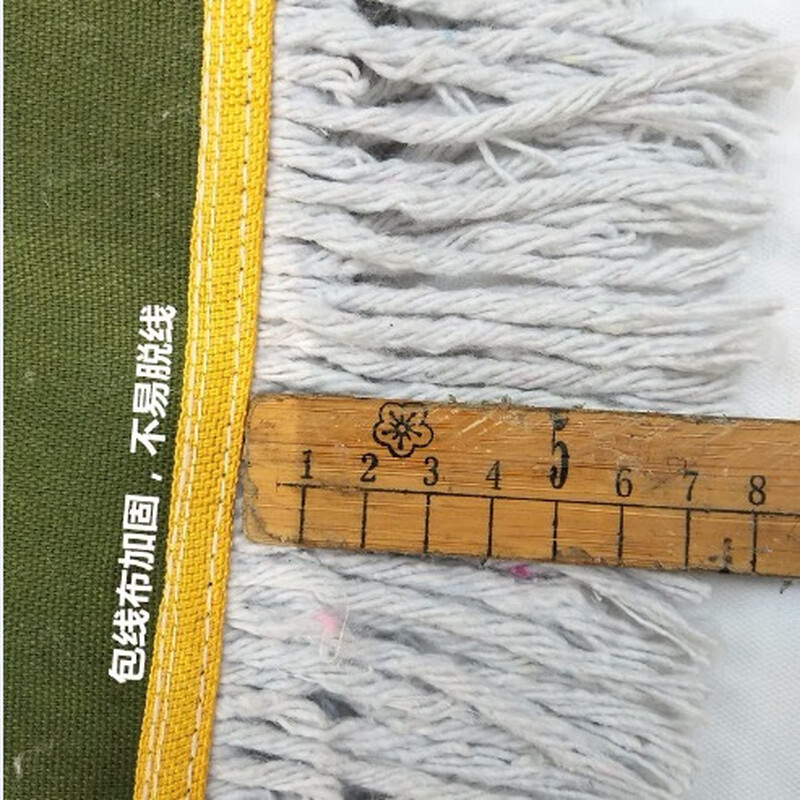 Dust push flat large mop factory lengthened and widened extra space thickened titanium aluminum rod 120cm150cm can be customized 150cm complete set of aluminum alloy titanium rod