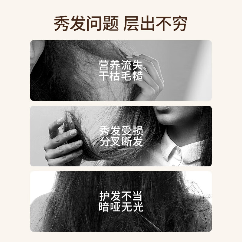 Bee Flower Herbal Essence Conditioner 500ml Moisturizes, Silks, Frizzy and Split Ends, Improves Damage, Hydrates and Smoothes Women and Men