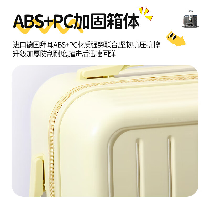 Jingyan children's suitcase, rideable, small boarding suitcase, trolley suitcase, suitable for boarding the plane, student suitcase, mint blue, upgraded six wheels + cup holder + rideable, 20 inches, free checked high-end version