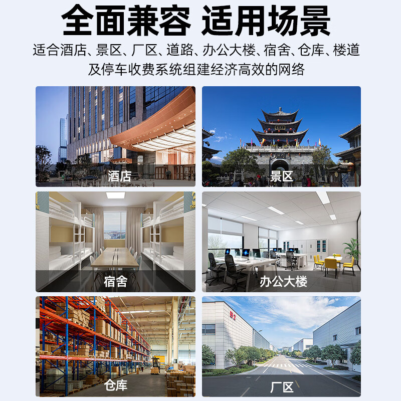 HIKVISION Hikvision 100M Gigabit single-mode single-fiber transceiver set pair of optical fiber photoelectric converters 3 kilometers 20KM long-distance networking monitoring network bidirectional transmission SC 100M 20KM single-mode single-fiber transceiver (one receiving and one transmitting in pairs)