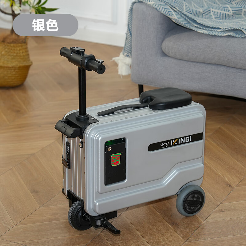 Electric cycling luggage, boarding suitcase, riding and carrying passengers, 20-inch large-capacity 3C electric luggage, high-grade silver, deluxe version, boarding/high-speed rail, one battery, 20 inches