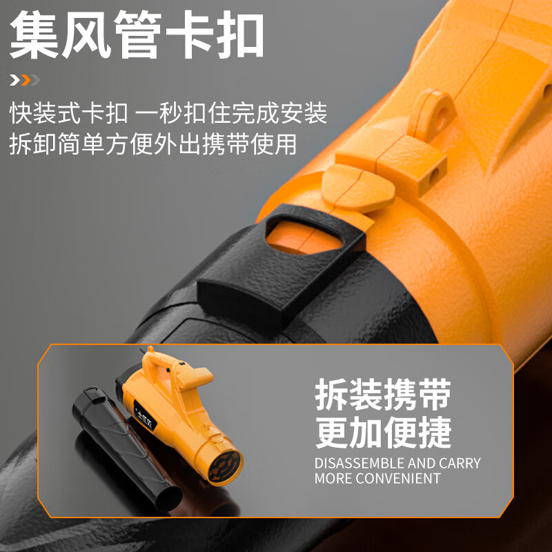 Hanweishi high-power blower industrial hair dryer electric snow blower and leaf machine road dust removal storm blower portable