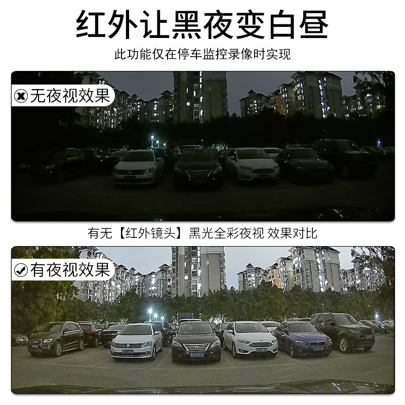 Lingzhou Volkswagen 2025 New Sagitar Driving Recorder Special Original Factory Wire-Free 23 Original Car 2024 Hidden 06-26 Sagitar (No Sensor Model) Special/Black (Single Lens) 1296P Ultra HD +128G High Speed U3 Card