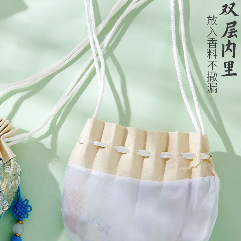 Dragon Boat Festival high-end brocade sachet, antique sachet, tassel sachet, empty bag, mosquito repellent, car pendant, Hanfu, off-white