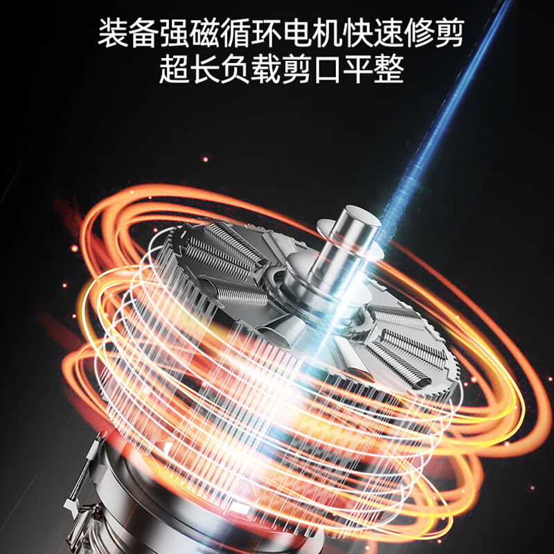 Shuchang electric pruning shears for fruit trees, high branch pruning garden lithium electric shears, rechargeable electric shears 8607 Pro 2.8 cm