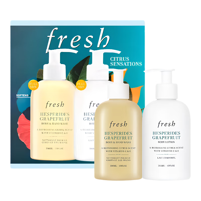 Fresh Grapefruit Body Care Gift Box on clearance