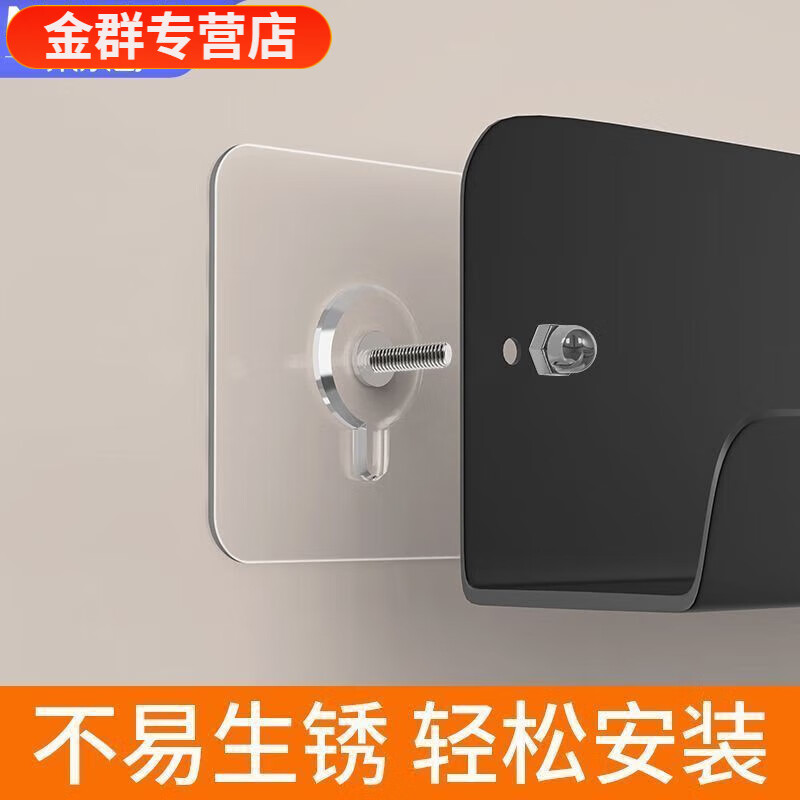 Vinoa perforated board hanging nail wall storage rack entry entrance strong fixing without punching wall screws with traceless nails screw length 1M 4 pieces strong adhesive punch-free installation perforated board fixing accessories strong load-bearing without damaging the wall