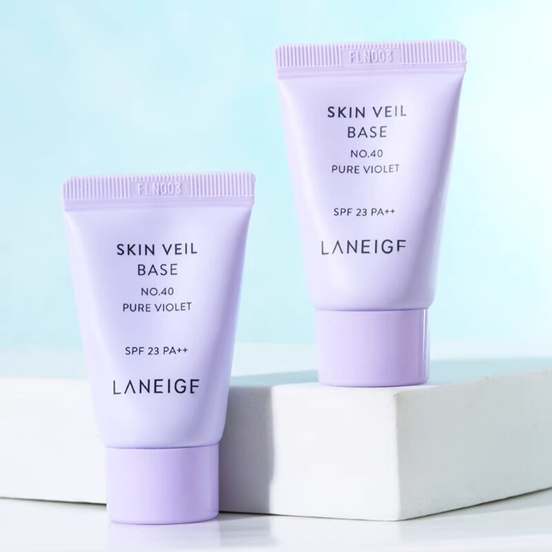 Purple isolation sample 10ml snow gauze lavender primer sunscreen travel