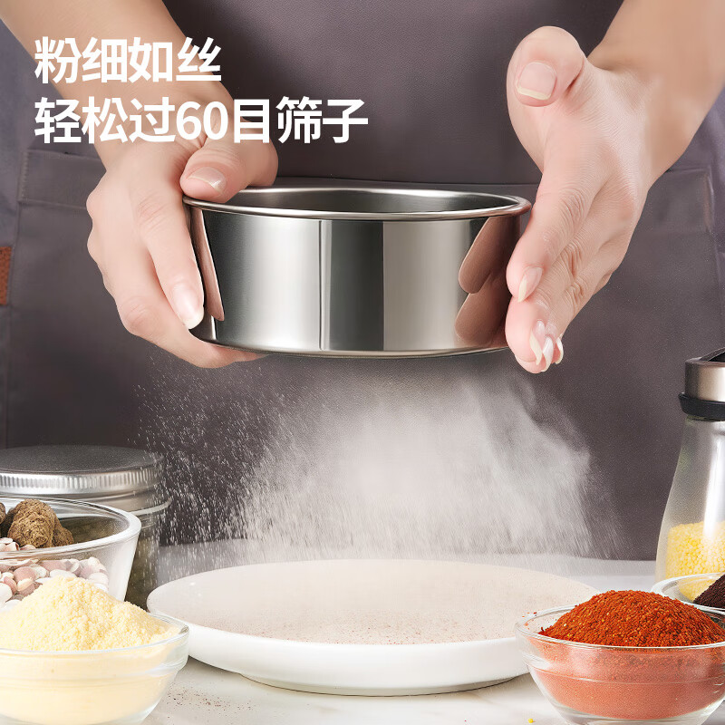 Baihaojia household grinder ultra-fine grinder electric grain grinder stainless steel crushing notoginseng grinder high quality 316 + brush + spoon + sleeve