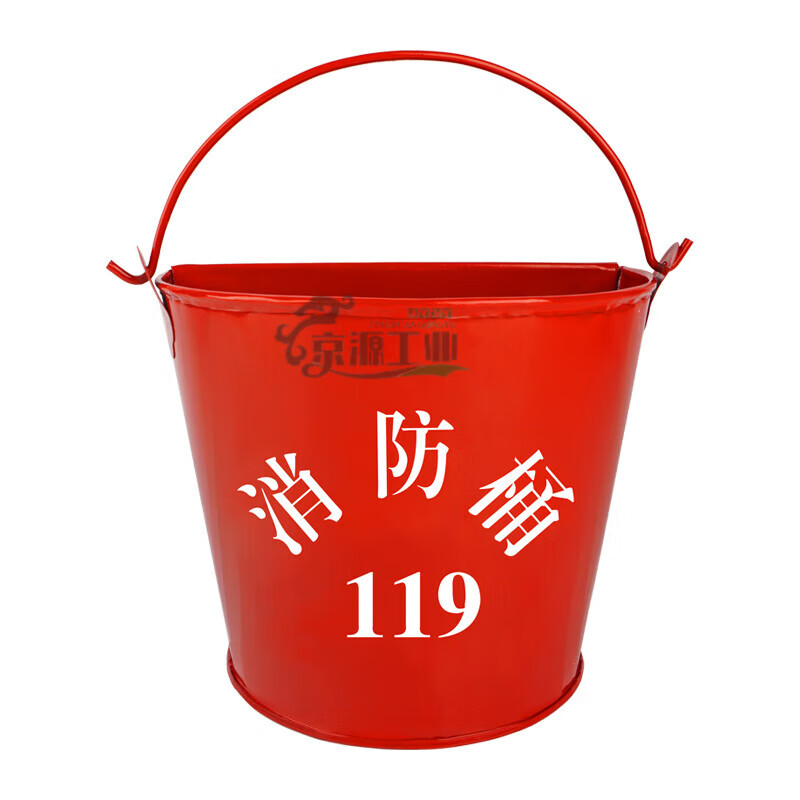 Fire bucket Red thickened painted iron bucket Water bucket Stainless steel fire extinguishing semicircular yellow sand bucket Firefighting equipment shelf Drill special tool Ordinary style - Firefighting semicircular bucket