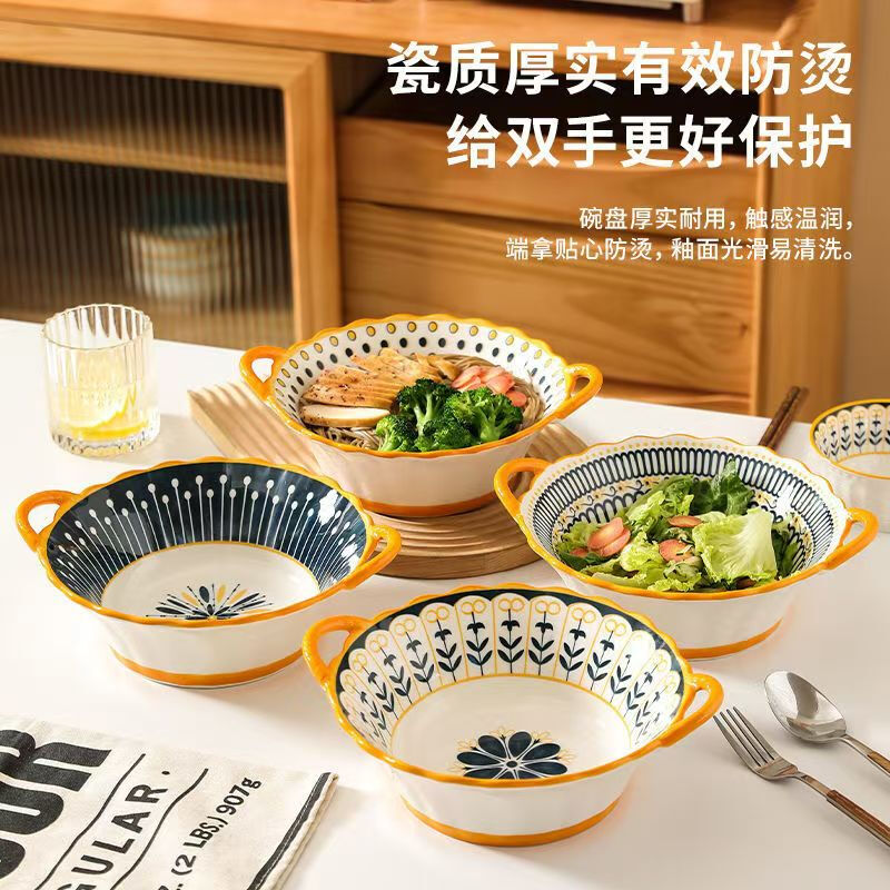 Nordic ceramic bowl rice bowl large bowl thickened household plate ins style high-looking anti-scalding plate and bowl set tableware 7.5-inch double-eared bowl + spoon good luck and colorful