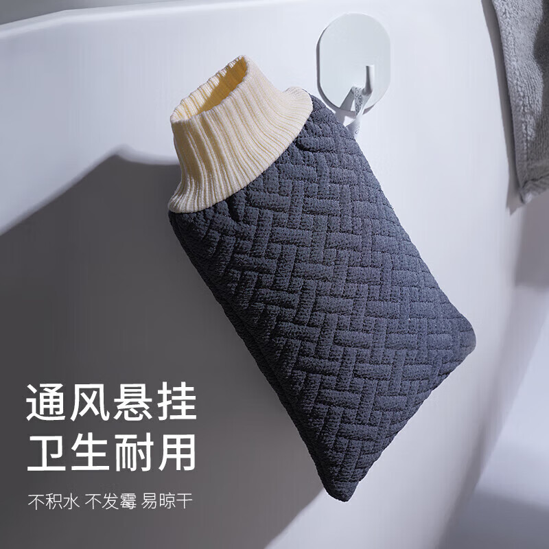 Rice bath towel for men, coarse sand bath towel for the back, scrubbing tool to remove dead skin, bath mud gloves, coarse sand bath towel - Mo Lan - Men