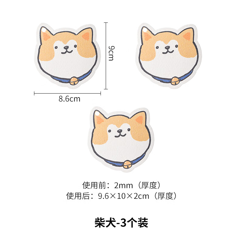 Frost Mountain wood pulp cotton dishwashing sponge tennis peripheral scouring pad kitchen cleaning tool cleaning sponge wipe