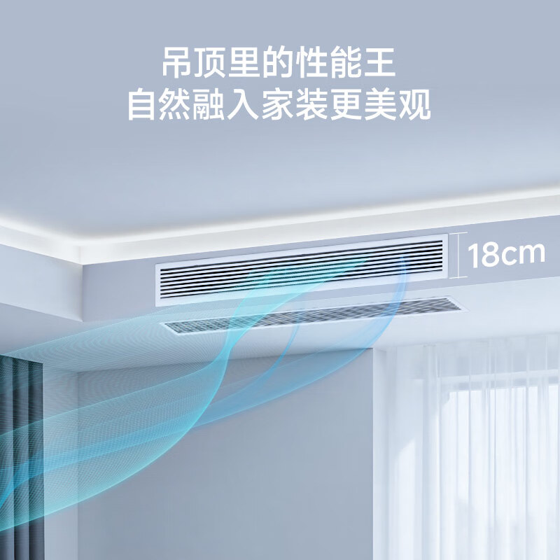 Haier central air conditioner, one to four, multi-split, one to three, full DC variable frequency, first level energy efficiency, household central air conditioner, one to two/one to five/one to six, Yunshu Pro+ 7 HP, four rooms and two living rooms, 110-140 - Consult customer service for discounts